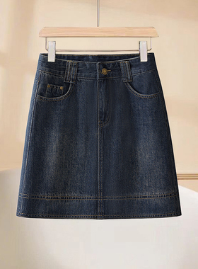 复古牛仔半身裙女2026春夏高腰显瘦百搭A字短裙小个子休闲包臀裙