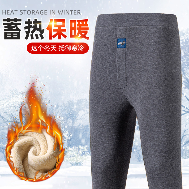 男士中高腰自发热保暖裤加绒加厚棉裤驼绒裤中老年春秋冬季保暖裤