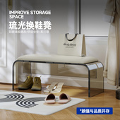 亚克力透明悬浮卧室床尾凳家用轻奢门口创意琉光换鞋 凳凳餐椅长凳