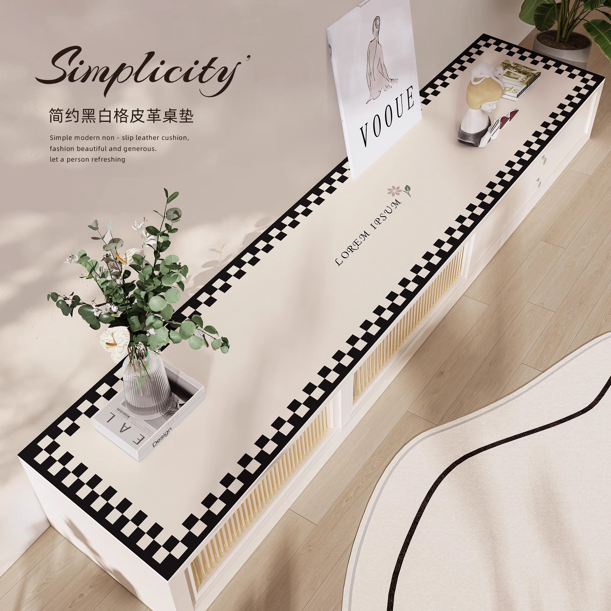 德国新款桌垫台面垫电视柜保护垫