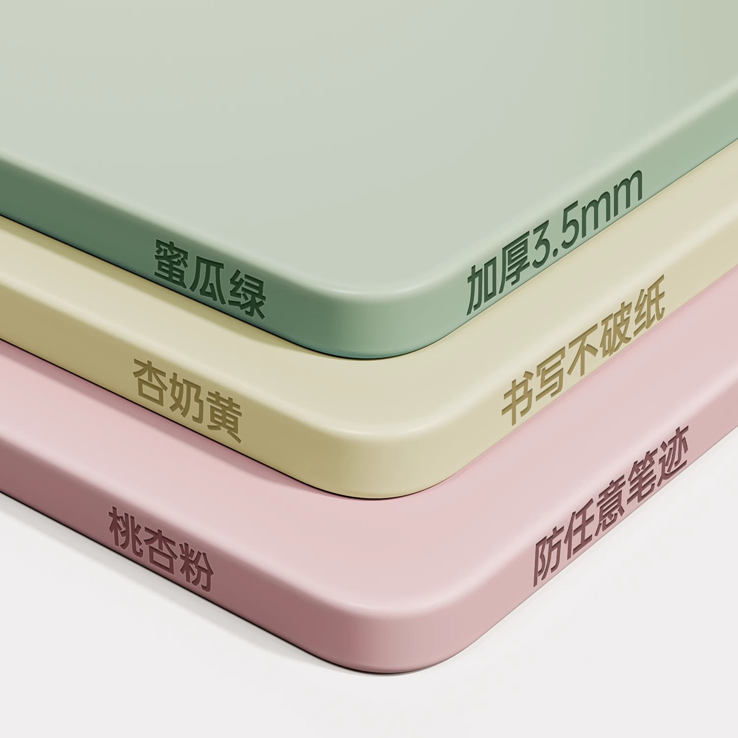 德国2025新款加厚书桌垫护眼环保