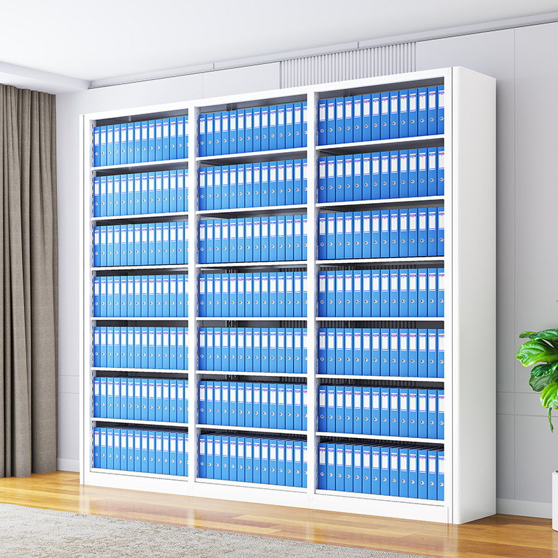 档案架书架资料整理架文件柜办公室铁皮档案柜密集架储物凭证收纳,商业/办公家具,文件柜,淘宝优惠券,粉丝福利购,淘宝优惠卷