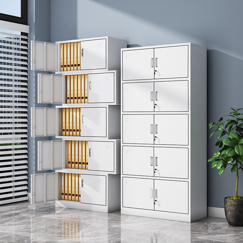 五节文件柜凭证柜财务会计收纳柜办公室储物柜分体柜铁皮档案柜,商业/办公家具,文件柜,淘宝优惠券,粉丝福利购,淘宝优惠卷