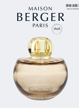MAISON BERGER柏格世家法国香薰灯精油家用卧室香氛扩香东方系列