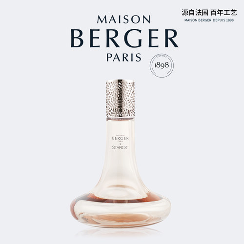 法国MAISONBERGERSTARCK香薰灯