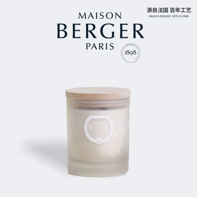 MAISON BERGER柏格世家法国aroma系列香薰蜡烛