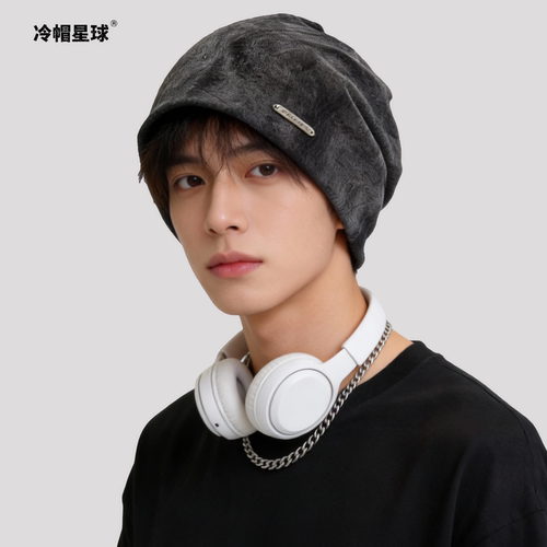 冷帽星球男女堆堆帽保暖显脸小