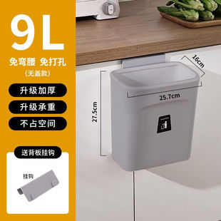 茶花厨房壁挂式垃圾桶滑盖卫生间客厅多功能一按打包垃圾桶壁挂垃