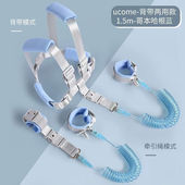 海豚小姐 防丢儿童防丢绳小孩防走丢牵引绳遛娃防 MissDolphin