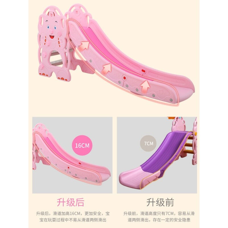 玲诺滑滑梯室内家用多功能儿童滑梯秋千三合一套装海洋球池幼儿园