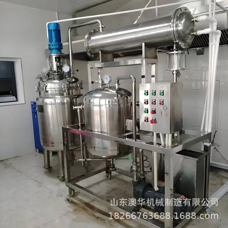 中药提取浓缩设备强制循环废水蒸发器中草药植物萃取浓缩设备