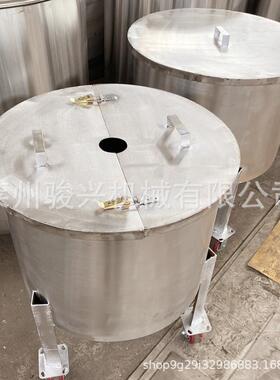 现货 100L不锈钢拉缸 可移动式锥形底涂料拉缸 油漆涂料搅拌缸