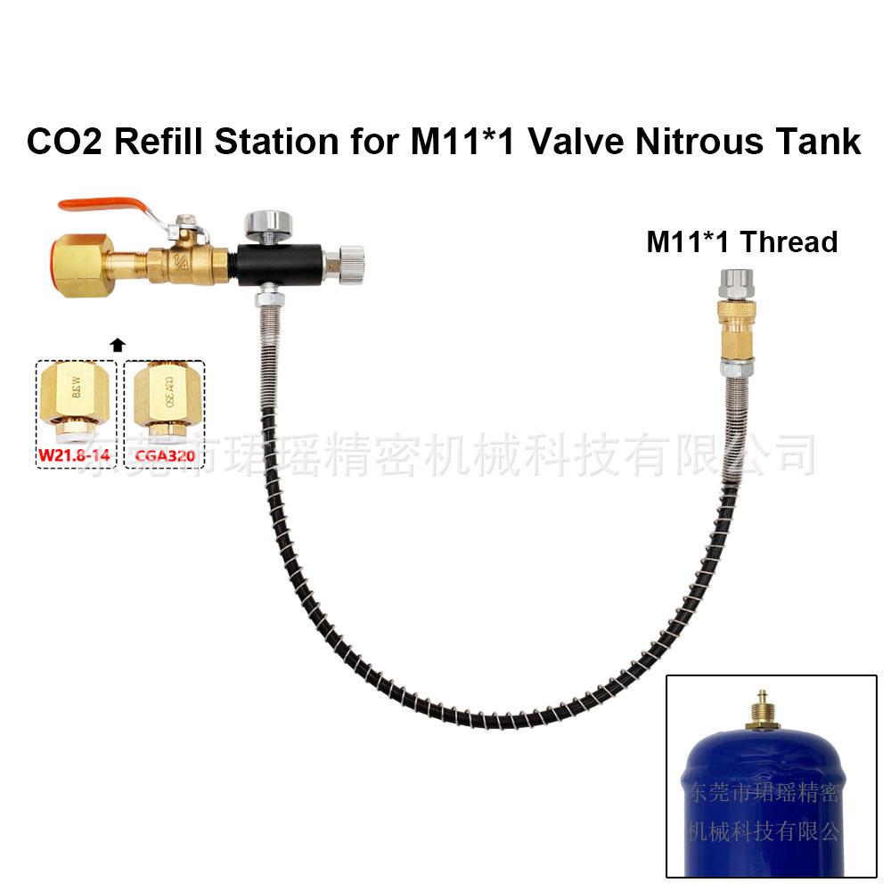 跨境供应N2O充气接头M11*1螺纹快速连接适配器CGA320/W21.8
