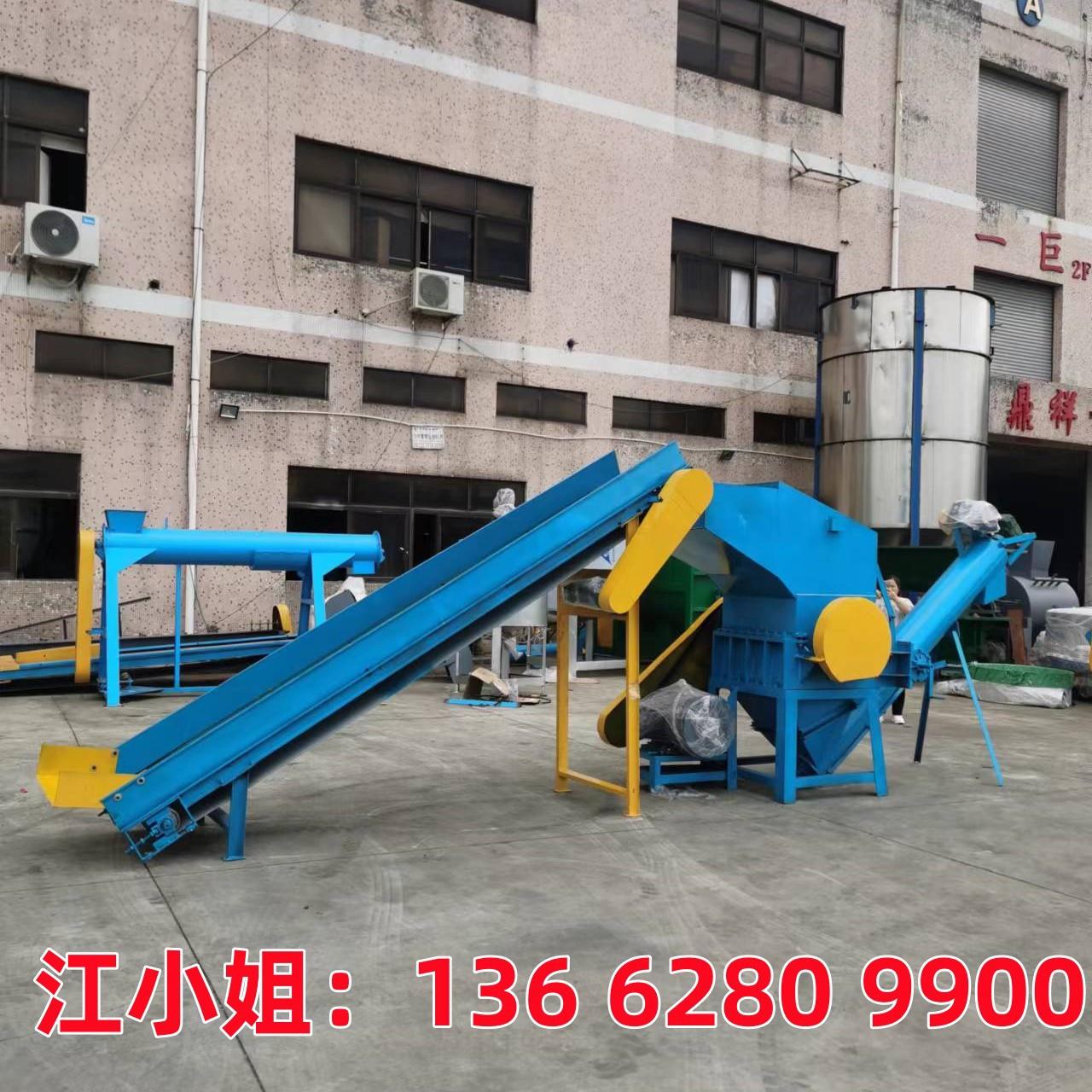 清库存 塑钢胶框破碎机 100型号日杂料粉碎机 时产量1吨破碎机厂
