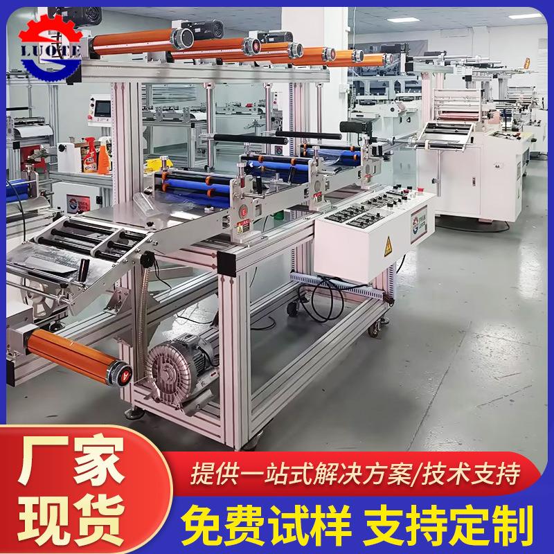 厂家定制350组合线模切机 全自动排废烫金皮料平压平高速模切机