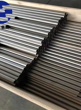 锻造美标GH4586高温合金板 耐腐蚀GH586镍基合金无缝管 法兰阀门