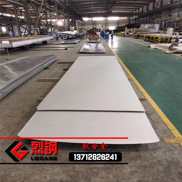 Ti-6Al-4V钛合金板 国标tc4钛合金板 高硬度耐磨损钛合金板