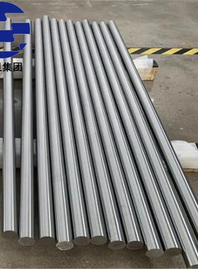 锻造美标GH4783高温合金板 耐腐蚀GH783镍基合金无缝管 法兰阀门