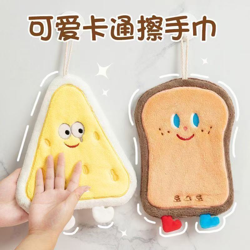 可爱擦手巾挂式吸水加厚