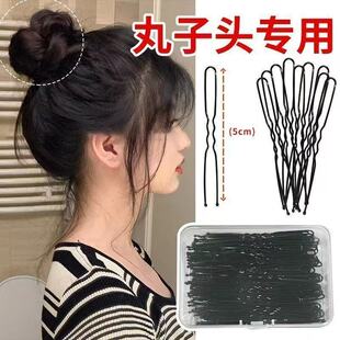黑色u型夹盘发插针发饰发夹大号加粗固定工具一字u型卡子头发丸子