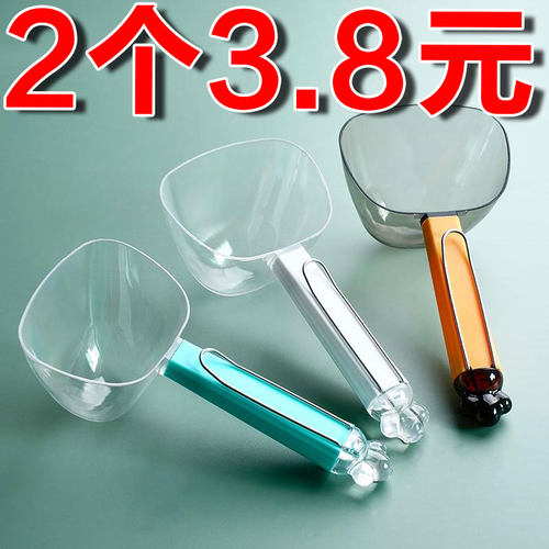 厨房用品用具小百货家用大