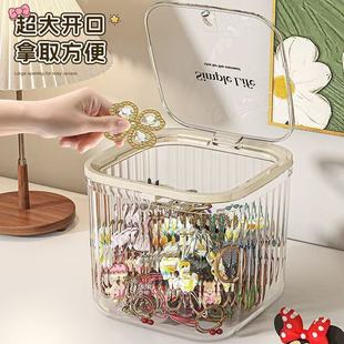 发饰发夹收纳盒橡皮筋项链头饰发卡圈发圈头花收纳桌面透明首饰盒