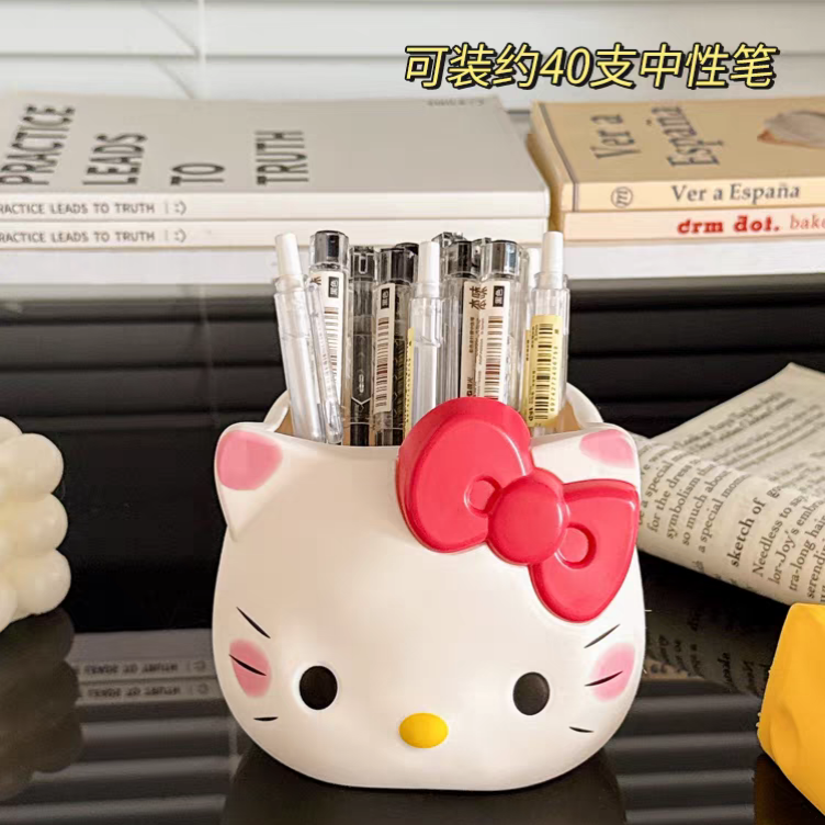可爱有趣kt猫收纳笔筒时尚卡通