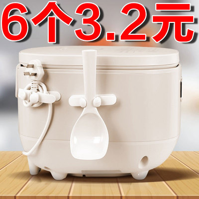 手机充电线固定器免打孔桌面