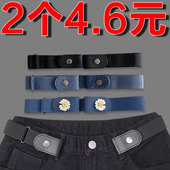 收缩扣腰围收腰改小裤 懒人腰带女裤 腰收紧神器牛仔裤 头松紧调节扣