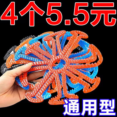 不压头发神器安全帽盔内胆套头盔