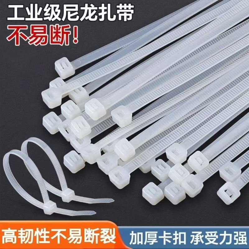 出口级加厚户外防晒抽拉