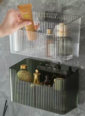 化妆品置物架壁挂式卫生