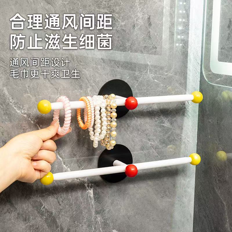 多巴胺卫生间发圈发绳发