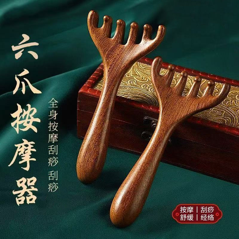 六爪鹿角头部经络梳养生