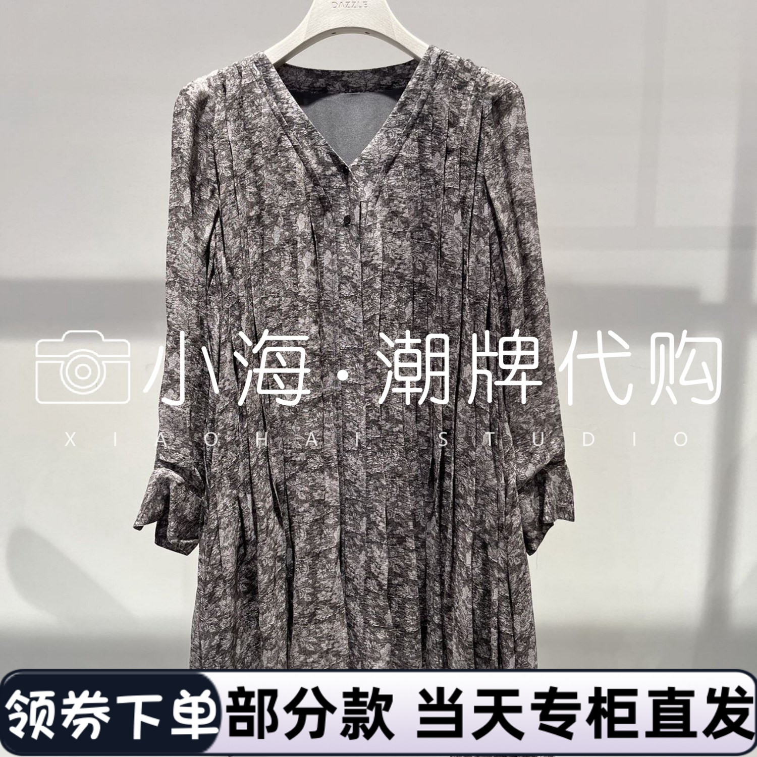 2J4O603 2899 连衣裙 可议价2025年秋冬 1-5【小海潮牌专柜正品】