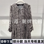 2899 连衣裙 2J4O603 可议价2025年秋冬 小海潮牌专柜正品