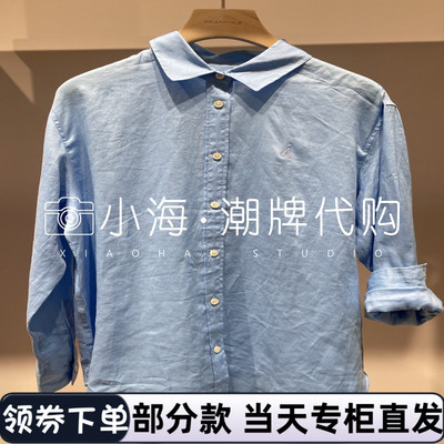 可议价 BEANPOLE滨波国内专柜代购2025春夏蓝衬衫BF5364C06Q 1390