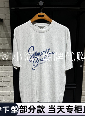 可议价 BEANPOLE滨波国内专柜代购2025春夏男士T恤BC5442C342 790