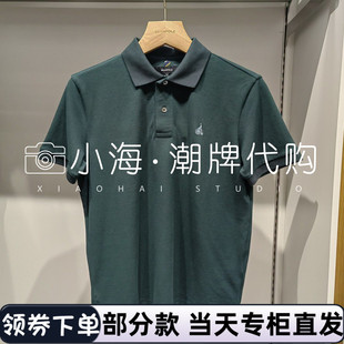 T恤BC5242E11M 2025春夏男士 890 BEANPOLE滨波国内专柜代购 可议价