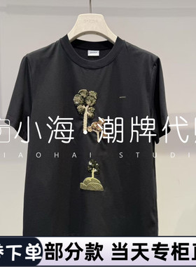 2J3B392 999 黑色T恤 可议价2025年秋冬1-2【小海潮牌专柜正品】
