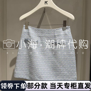 可议价KARL 1990 LAGERFELD卡尔拉格斐2026春夏半身裙P21L1212333