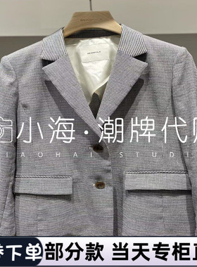 可议价 BEANPOLE滨波国内专柜代购2025春夏短外套BF5311C04R 2990