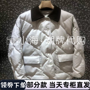 羽绒服2P0C17770 2025年秋冬装 4395 LESS江南高端专柜正品 可议价