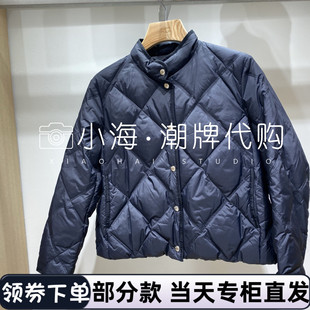 可议价 BEANPOLE滨波国内专柜代购2025秋冬羽绒服BF5938C055 2990