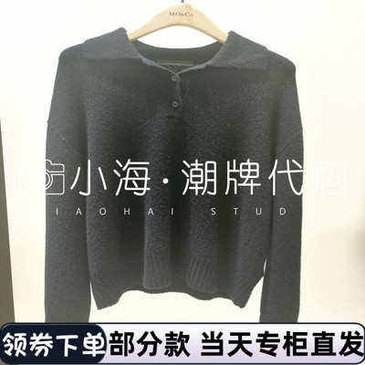 可议价 商场同款专柜同款2025年秋冬款 9A 针织衫MBE3SWT044 1699