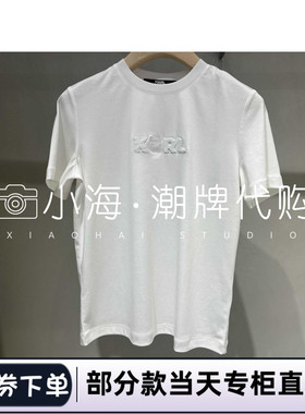 可议价KARL LAGERFELD卡尔拉格斐2024秋女白T恤K26L1758D14 1590