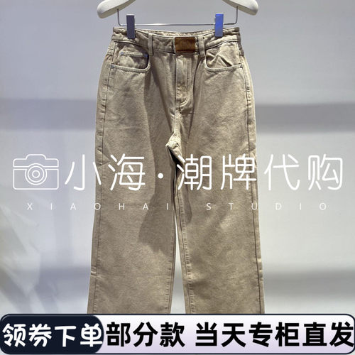 2J3R602 1899 牛仔裤 可议价2025年秋冬 3-2【小海潮牌专柜正品】