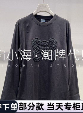 2J4B510 1099 T恤 可议价 2025年秋冬 1-5【小海潮牌专柜正品】