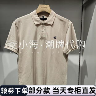 T恤BC5242E11A 2025春夏男士 890 BEANPOLE滨波国内专柜代购 可议价