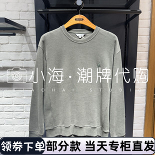 可议价 BEANPOLE滨波国内专柜代购2025年秋冬男上衣BC5X41C01 990